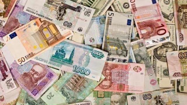 Embedded thumbnail for Ar beneficia România de adoptarea monedei euro?